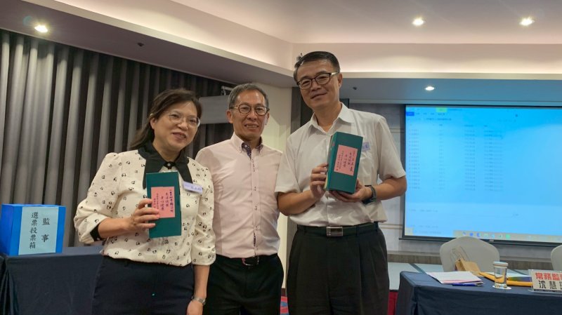 LINE_ALBUM_20251118第36屆..