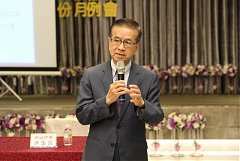 20190618永續六月份月例會徐..