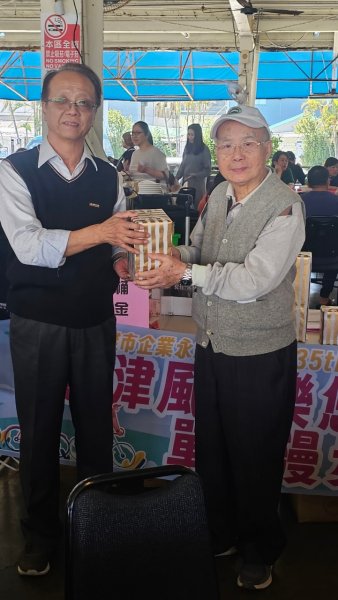 LINE_ALBUM_20250216永續協..