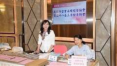 第28屆三月份月例會