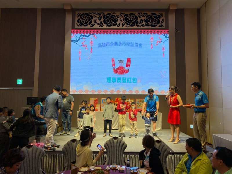 第三十一屆高雄市企業永續經..