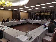 一月份理監事會議_200207_0001