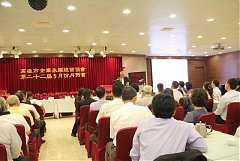 永續5月份月例會-洪銀樹總裁..