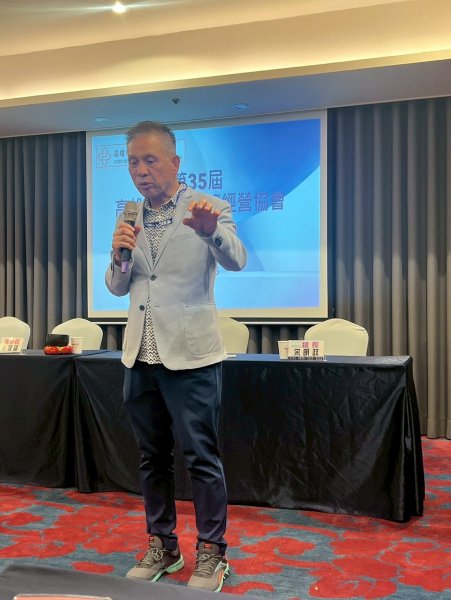 LINE_ALBUM_20250715月例會_..