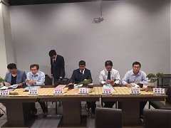 五月份理監事會議_200506_0001