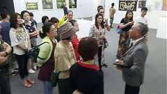 190713-永續-藝覽-高美館-太..