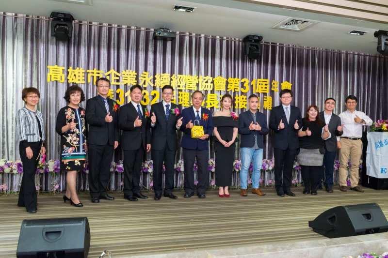 YUM_1385全勤獎 (Large)