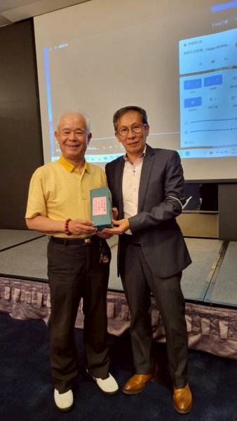 LINE_ALBUM_2025420 社會關..