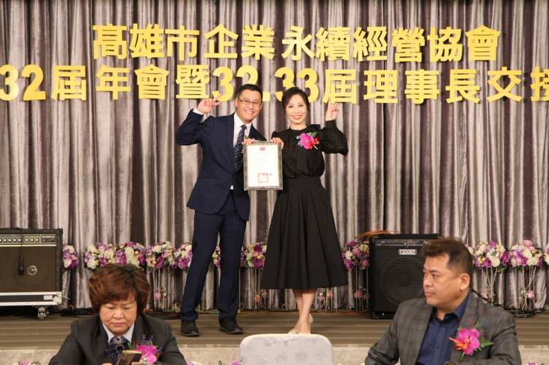 LINE_ALBUM_20221218第32屆..