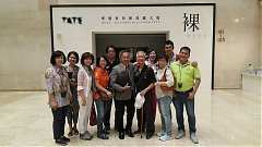 180929-永續-高美館「裸」導..