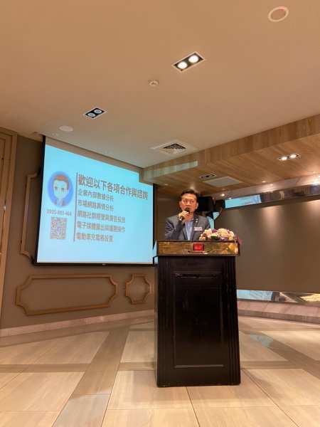 20220816月例會（企研組）「..