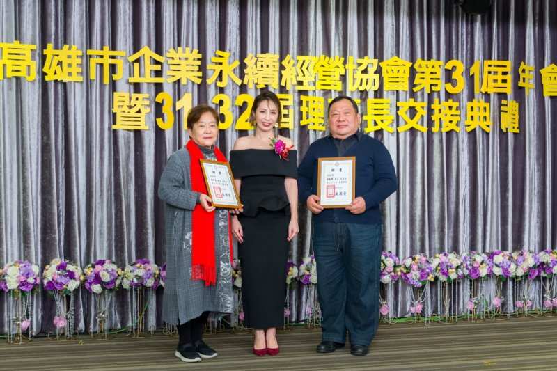 YUM_1636名譽理事 (Large)