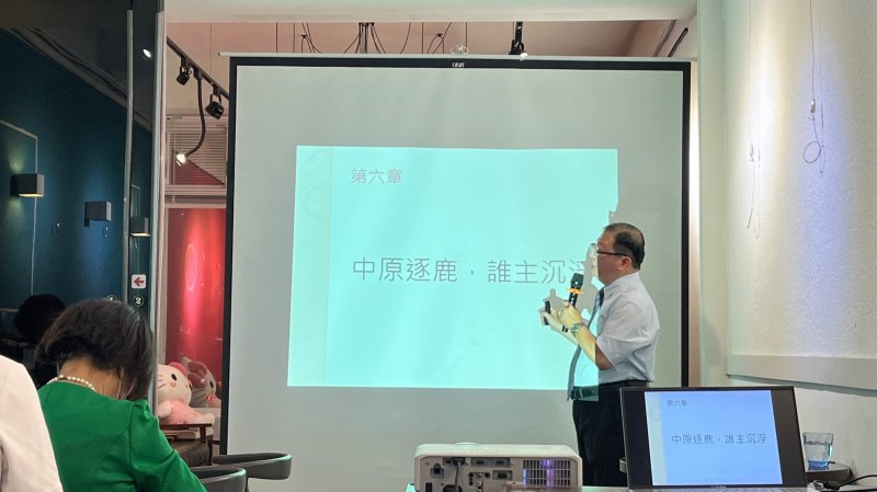 LINE_ALBUM_20240709-讀書會..