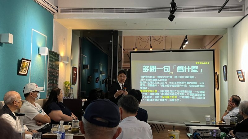 LINE_ALBUM_20240514讀書會-..