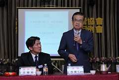 20190618永續六月份月例會徐..