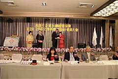 永續28屆29屆理事長交接典禮..