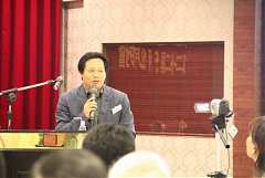 永續5月份月例會-洪銀樹總裁..