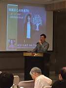 20191015月例會-企業講座陳..