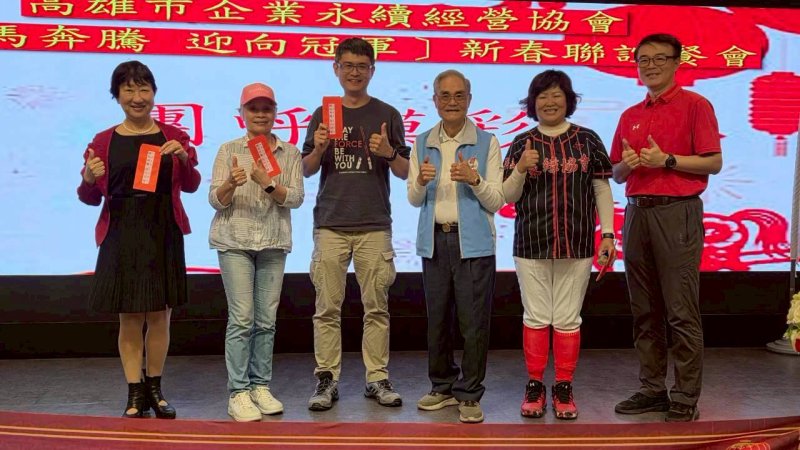 LINE_ALBUM_2026222新春聯誼..