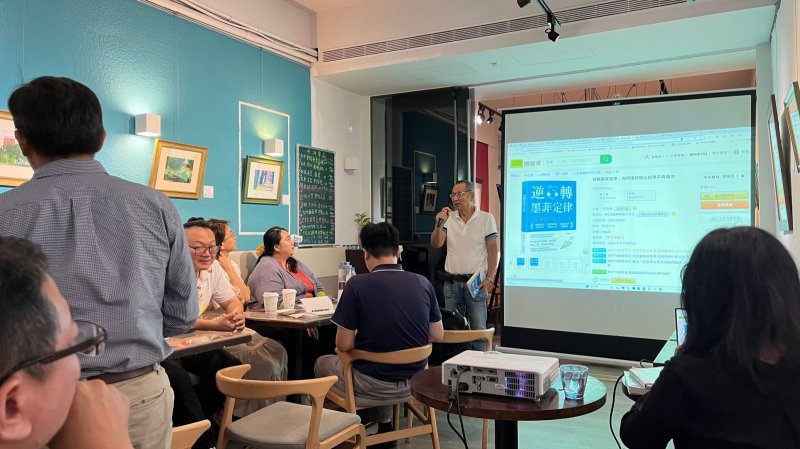 LINE_ALBUM_20241008選書之..