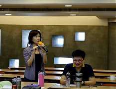 190525-永續29屆讀書會導讀..