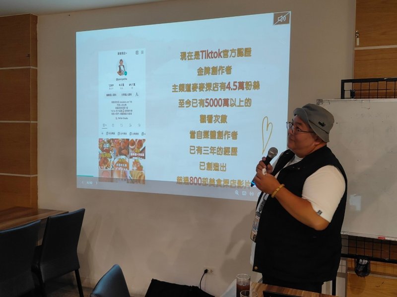 LINE_ALBUM_7月份小組會2024..