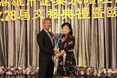 20171217永續交接典禮_17122..