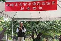 482412_578496488842276_460..