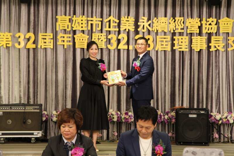 LINE_ALBUM_20221218第32屆..