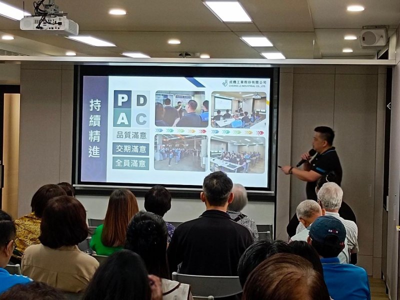 LINE_ALBUM_2024.06.18 成機..