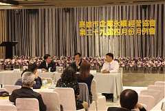 4月份月例會_190417_0008