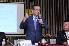 20190618永續六月份月例會徐..