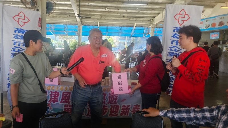 LINE_ALBUM_20250216永續協..