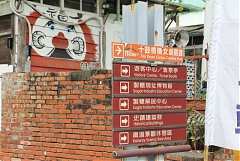 485159_578467755511816_705..