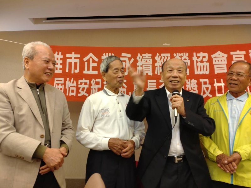 LINE_ALBUM_永續高球隊歷年..