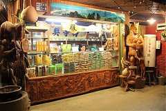 101年8月11~12日永續台東密..