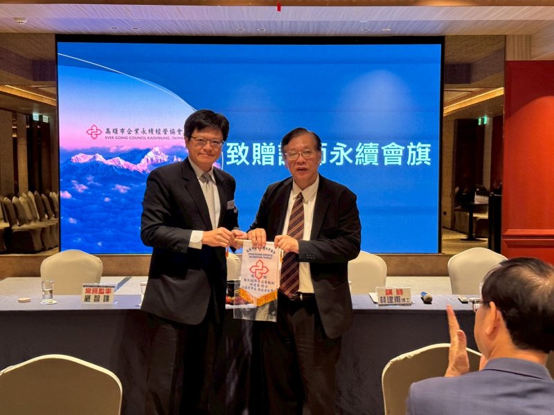 LINE_ALBUM_20263月月例會_2..