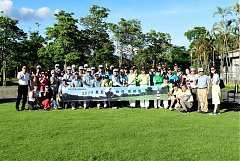 108年6月20日(星期四)2019夏至怡安(萊德)盃活動