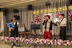 20171217永續交接典禮_17122..