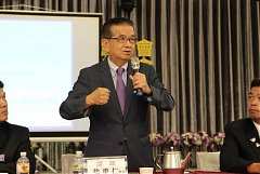 20190618永續六月份月例會徐..