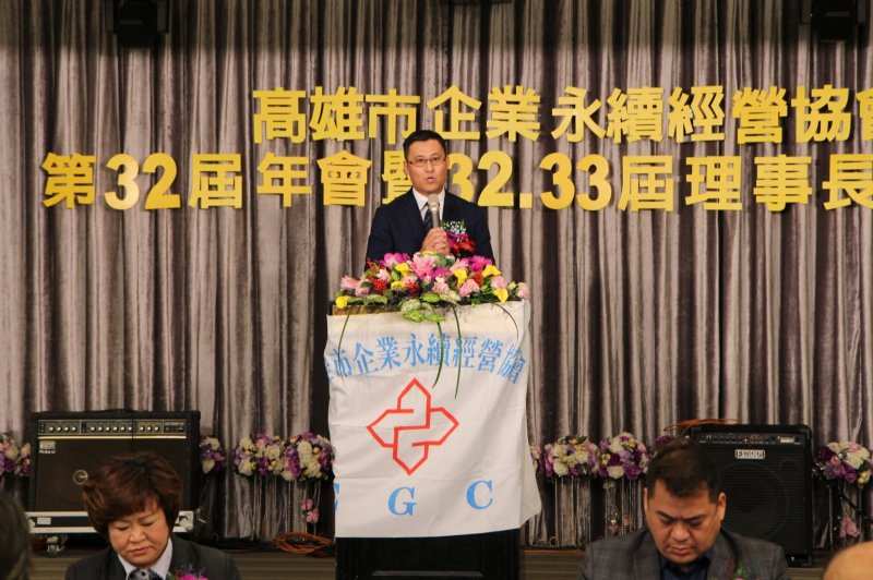 LINE_ALBUM_20221218第32屆..