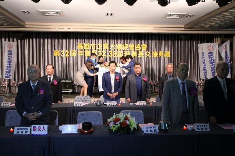 LINE_ALBUM_20221218第32屆..