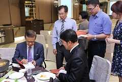 20190618永續六月份月例會徐..