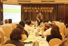 101年7月17日~周百隆教授~從..