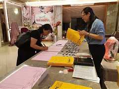 2019917 讀書大會_190925_0096