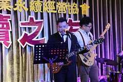 20171217永續交接典禮_17122..