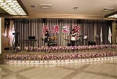 永續28屆29屆理事長交接典禮..