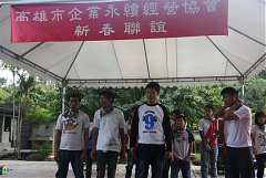 201302(164) (大型)