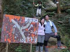 2013-03-16 水漾 072 (小型)