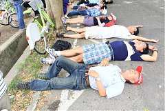 101年8月11~12日永續台東密..